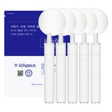 이온폴리스 아토젯 바디 리필 필터 5p + 헤드 패브릭 5p 세트, 1개, 무향 생활용품/욕실용품 반품 최저가 6,300원