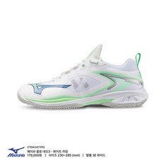 미즈노 웨이브 클로 네오3 (화이트라임) 와이드 배드민턴화 인도어화 71GA247315 스포츠/레저/스포츠신발 반품 최저가 77,400원