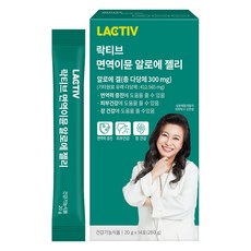 락티브 면역이뮨 알로에 젤리, 280g, 1개 식품/사과식초/땅콩버터 외 반품 최저가 15,790원