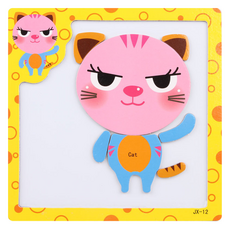 토이빈 자석퍼즐 고양이, 1개, 7피스 완구/취미/학습완구/교구 반품 최저가 4,500원