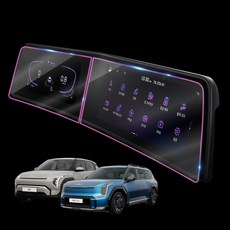 디테일링보호필름 디스플레이 계기판, 1개, EV3 SV1, EV9 MV1 자동차용품/차량용 전자기기 반품 최저가 23,250원