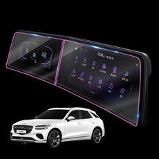 디테일링보호필름 디스플레이 계기판, 1개, GV70 STANDARD 2020년 12월 ~ 2024년 4월 자동차용품/차량용 전자기기 반품 최저가 18,250원