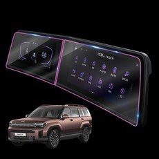 디테일링보호필름 차량용 디스플레이 풀커버 보호필름, 1개, 현대 더 뉴 싼타페 MX5 2020 자동차용품/차량용 전자기기 반품 최저가 18,250원