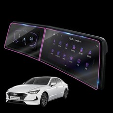 디테일링보호필름 디스플레이 계기판, 1개, 쏘나타 DN8 (10.25인치) 26.03cm 2019년 3월 ~ 2023년 4월 PE모델 호환 불가 자동차용품/차량용 전자기기 반품 최저가 20,000원