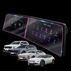 디테일링보호필름 디스플레이 계기판, 1세트, 쏘렌토 MQ4 PE / 더 뉴 K8 GL3 PE / 더 뉴 EV6 CV PE / 더 뉴 스포티지 NQ5 PE 자동차용품/차량용 전자기기 반품 최저가 19,240원