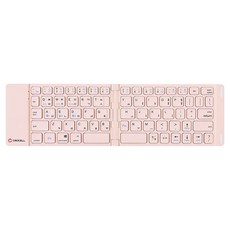 크로셀 C-Flip Pocket 저소음 블루투스 무선 접이식 키보드, 핑크, 제조사축 가전디지털/키보드/마우스 반품 최저가 32,010원