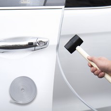 나만의차 엣지 쉘드 문콕방지 도어 몰딩 + 고무망치, Grey, 1세트 자동차용품/익스테리어 반품 최저가 11,510원