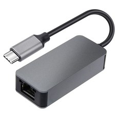 컴스 USB 3.2 type C to 기가비트 이더넷 어댑터 컨버터 2.5Gbps Gigabit Ethernet 허브 RJ45, JA012, 1개 가전디지털/PC주변기기 반품 최저가 25,920원