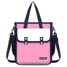 키즈트리 아동용 보조 크로스백 BB-365 출산/유아동/유아동패션 반품 최저가 6,130원