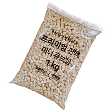 편백아트 프리미엄 편백 방향 미니 큐브칩 촉감각완구 본품 7~8mm 1kg, 1개 생활용품/탈취/방향/살충 반품 최저가 9,110원