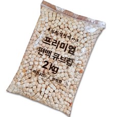 편백아트 프리미엄 편백 큐브칩 촉감각완구 9~10mm 2kg, 1개 생활용품/탈취/방향/살충 반품 최저가 9,630원