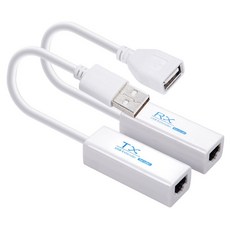 컴스마트 200M LAN 랜케이블 랜선 RXTX 전송 수신 무전원 USB 2.0 RJ45 리피터, BD199, 1개 가전디지털/PC주변기기 반품 최저가 15,430원
