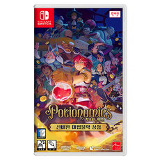 닌텐도 Switch 포셔노믹스 신비한 마법물약 상점 한국어판 가전디지털/게임 반품 최저가 27,300원