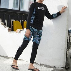 씨티컴퍼니 주니어 래쉬가드 상하의세트 출산/유아동/유아동패션 반품 최저가 20,790원