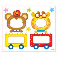 환타스틱스 환경꾸미기 포토네임스티커 2종 x 5p 세트, 1 동물기차1 N-706, 1세트 문구/오피스/학용품/수업준비 반품 최저가 4,380원