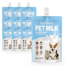 탐사 반려동물 펫밀크, 플레인, 150ml, 10개 반려동물용품/강아지 간식 반품 최저가 10,500원