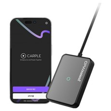 카플 CPWireless 무선 애플 카플레이 지원 동글, CARPLE-CPW, 블랙 자동차용품/차량용 전자기기 반품 최저가 66,330원