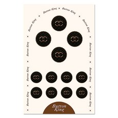 동대문단추왕 여성용 정장 사출 단추 샤르망 콤비 15mm 8p + 21mm 4p 세트, 블랙G, 1세트 홈인테리어/수예/수선 반품 최저가 7,000원