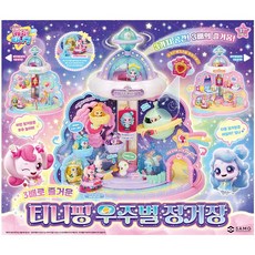 [삼지] 캐치티니핑 우주별 정거장, 1개 완구_취미/역할놀이 반품 최저가 78,220원