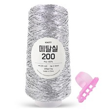 니뜨 메탈 뜨개실 200g + 플라스틱 3구 니팅링 세트, 03 실버(뜨개실), 1세트 홈인테리어/DIY 패키지 반품 최저가 13,700원