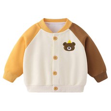 조이멀티 아동용 해피드레곤 긴팔 가디건 점퍼 출산/유아동/유아동패션 반품 최저가 16,550원