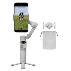 DJI Osmo Mobile 7 짐벌, 1개 가전디지털/휴대폰 액세서리 반품 최저가 57,420원
