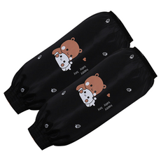 디미스 오피스 토시, 블랙 문구/오피스/미술/화방용품 반품 최저가 6,930원