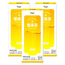 퍼니트 링포유 이온음료 분말 레몬맛, 110g, 3개 헬스_건강식품/비타민/미네랄 반품 최저가 18,610원