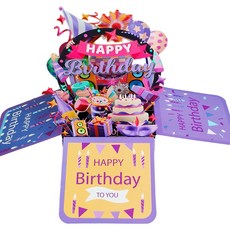원티크 생일 3D 입체 카드, 퍼플, 1개 문구/오피스/카드/엽서/봉투 반품 최저가 6,200원