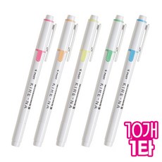 파이롯트 키레나 형광펜, 그린, 1개 undefined/undefined 반품 최저가 810원