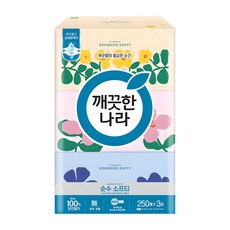 깨끗한나라 순수 소프티 천연펄프 미용티슈 2겹, 3개, 250매 생활용품/화장지/물티슈 반품 최저가 5,600원