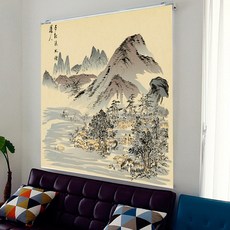 지앤지 도봉원장 실사 롤스크린 undefined/undefined 반품 최저가 4,280원