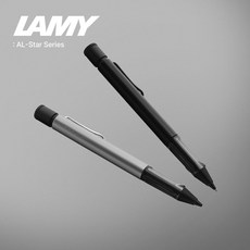 라미 알스타 샤프, 블랙 문구/오피스/학용품/수업준비 반품 최저가 19,310원