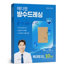 메디랩 방수 드레싱 밴드, 10개입, 1개 헬스/건강식품/건강/의료용품 반품 최저가 8,900원