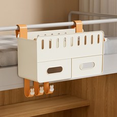 순잠 리빙 침대걸이 수납함, 크림, 1개 주방용품/주방수납/정리 반품 최저가 10,310원