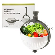 까사엠 EJE 좁은주방 채반 겸 야채탈수기 올인원, 그레이, 1개 주방용품/주방조리도구 반품 최저가 6,810원