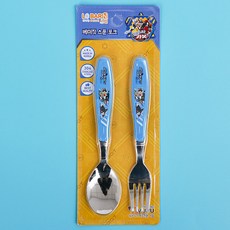 헬로카봇15 스푼포크세트-베이직 YP4208 (S0113), 헬로카봇15-S0113, 1개 주방용품/숟가락/티스푼 반품 최저가 5,850원