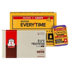 정관장 홍삼정 에브리타임 뉴토피아 에디션 20p, 1개, 200ml 헬스_건강식품/홍삼/인삼 반품 최저가 39,300원