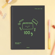 양지사 연습장 유선노트 100g, 1개, 블랙 문구/오피스/학용품/수업준비 반품 최저가 1,160원
