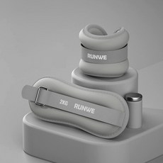 근력 중량 밴드 2p, 그레이, 2kg 스포츠/레저/헬스/요가/댄스 반품 최저가 14,630원