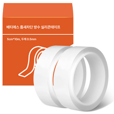 베티에스 다용도 초강력 틈새차단 방수 단면 실리콘 테이프 투명 5cm x 10m 2p 세트, 1세트 생활용품/공구/철물/DIY 반품 최저가 7,180원