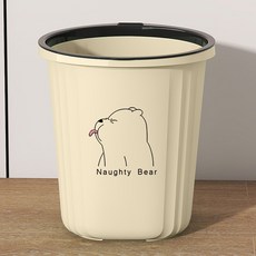 피어니스트 오픈형 비닐커버 다용도 원형 휴지통, 크림 홈인테리어/수납/정리 반품 최저가 12,900원