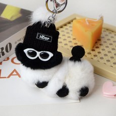 다다랜드 힙한 애벌레 인형 백꾸 가방 키링, 블랙 + 화이트, 1개, 12cm 완구/취미/인형 반품 최저가 4,530원