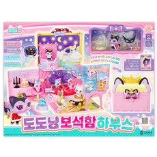 [삼지] 위시캣 도도냥 보석함 하우스, 1개 완구/취미/역할놀이 반품 최저가 32,960원