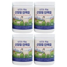 맛있는 톡톡 산양유 초유 단백질 네덜란드 분말, 4개, 300g 헬스_건강식품/헬스보충식품 반품 최저가 56,810원