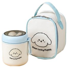 큐트미 강아지 스텐 죽통 + 가방 세트 MP498, 혼합색상, 1세트 주방용품/보온/보냉용품 반품 최저가 16,650원