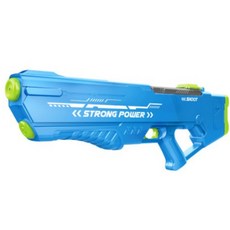 투칸 워터밤 전동 물총, 블루, 1개 완구/취미/스포츠/야외완구 반품 최저가 14,650원