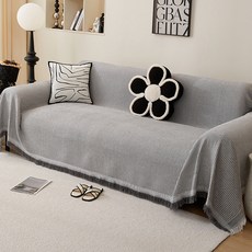 생활업글연구소 물세탁 가능한 소파커버, 애쉬그레이, 1개 홈인테리어/소파패드/커버 반품 최저가 10,660원