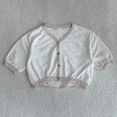베베나인 아동용 린넨 엣지 가디건 출산/유아동/유아동패션 반품 최저가 14,110원