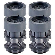 베이루 높이 조절 세탁기 받침대, 그레이, 4개 홈인테리어/청소/세탁용품 반품 최저가 6,080원